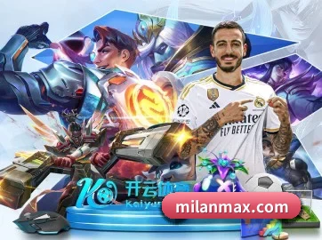 AI 革新