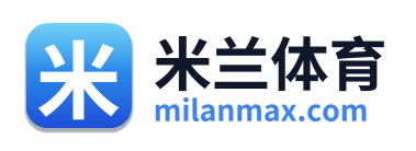 米兰体育